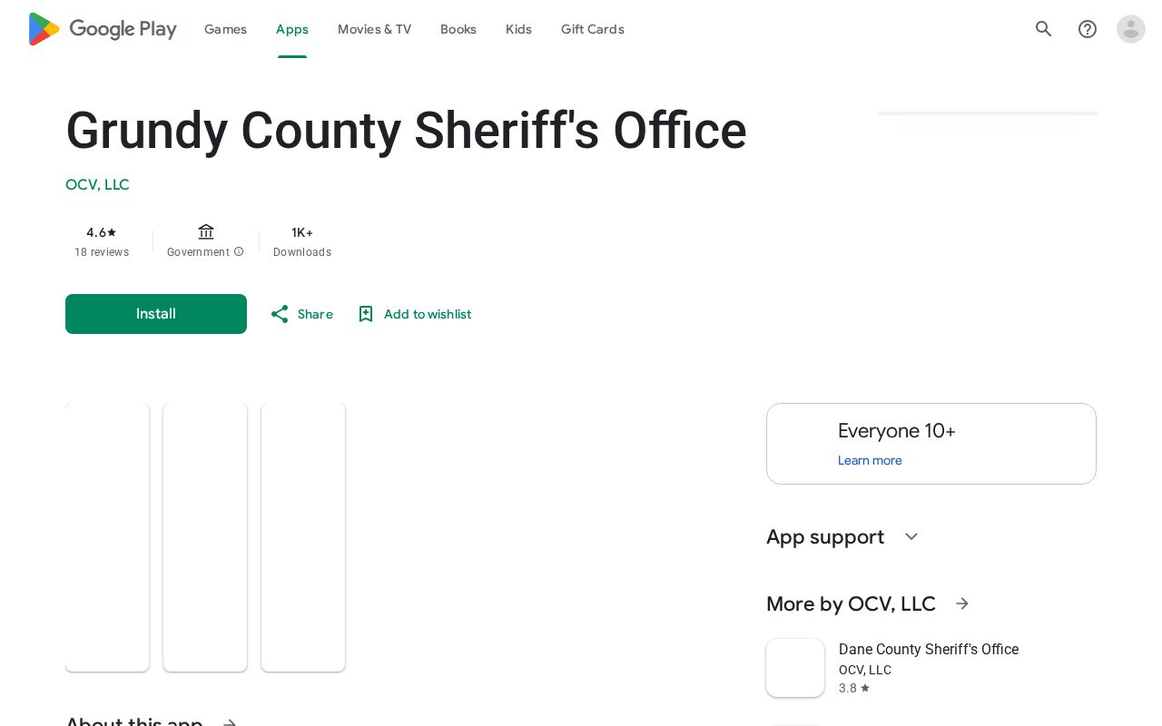 Grundy County Sheriff's Office app information for recent arrest searches